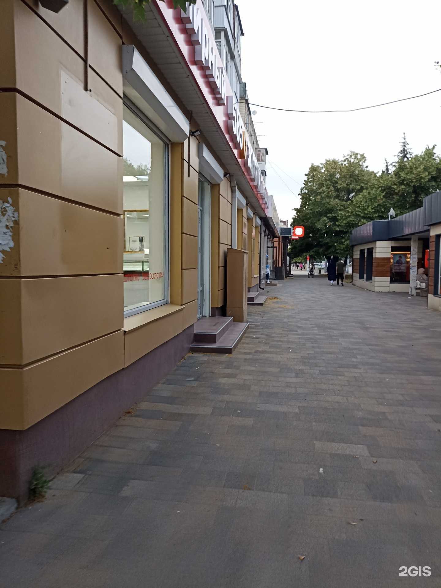 Отзывы на компанию Амстердам в г. Черкесск c фото