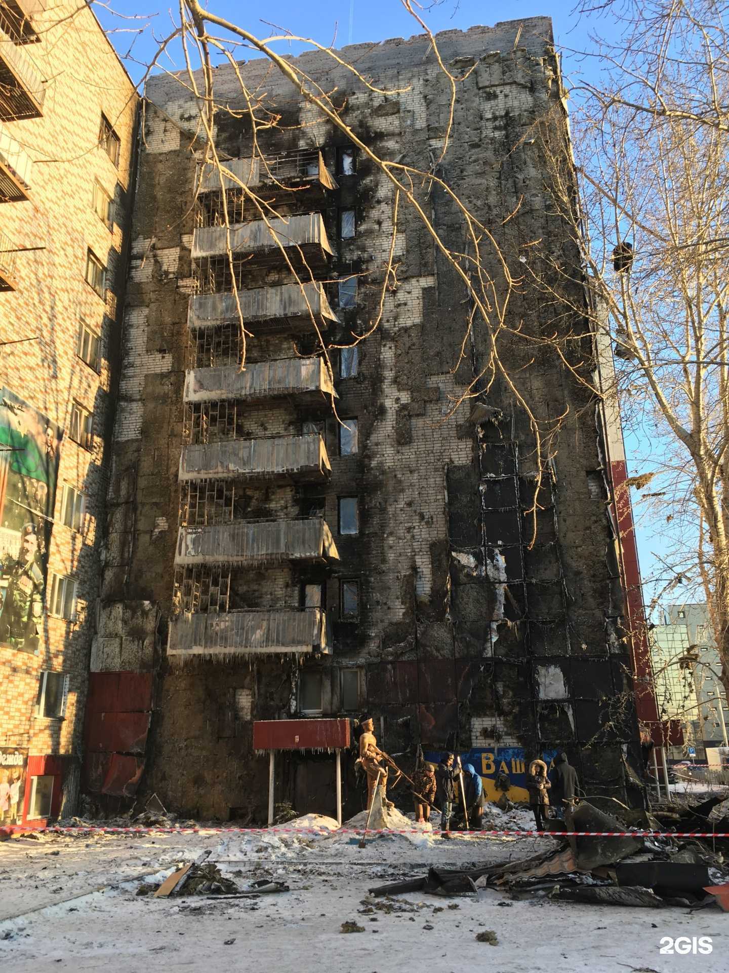 Отзывы на компанию Маска рад в Тюмени c фото - фотография 2 из 2