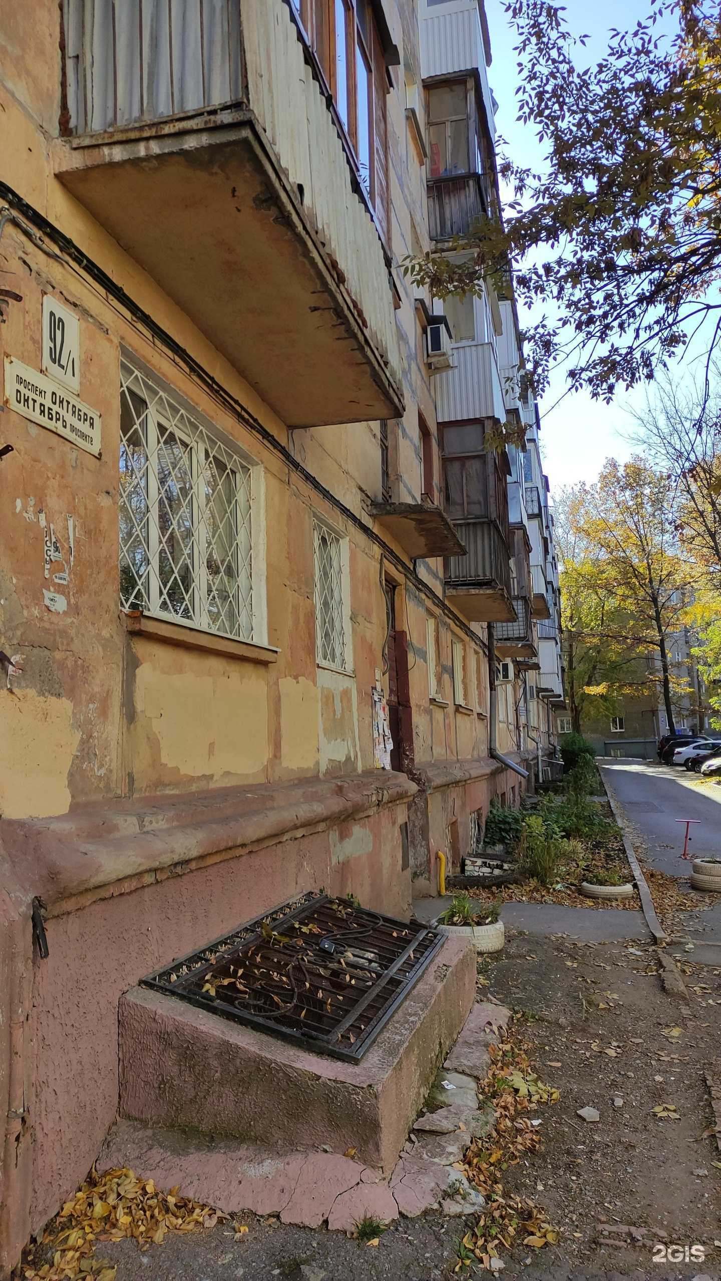 Отзывы на компанию Компания по аренде автомобилей в г. Уфа c фото