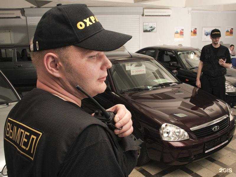 Отзывы на компанию Тигр-НН в г. Нижний Новгород c фото