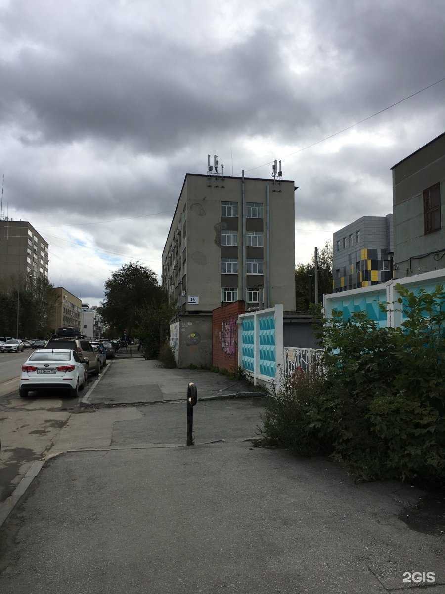 Отзывы на компанию Эффективное проектирование в Екатеринбурге c фото - фотография 2 из 2