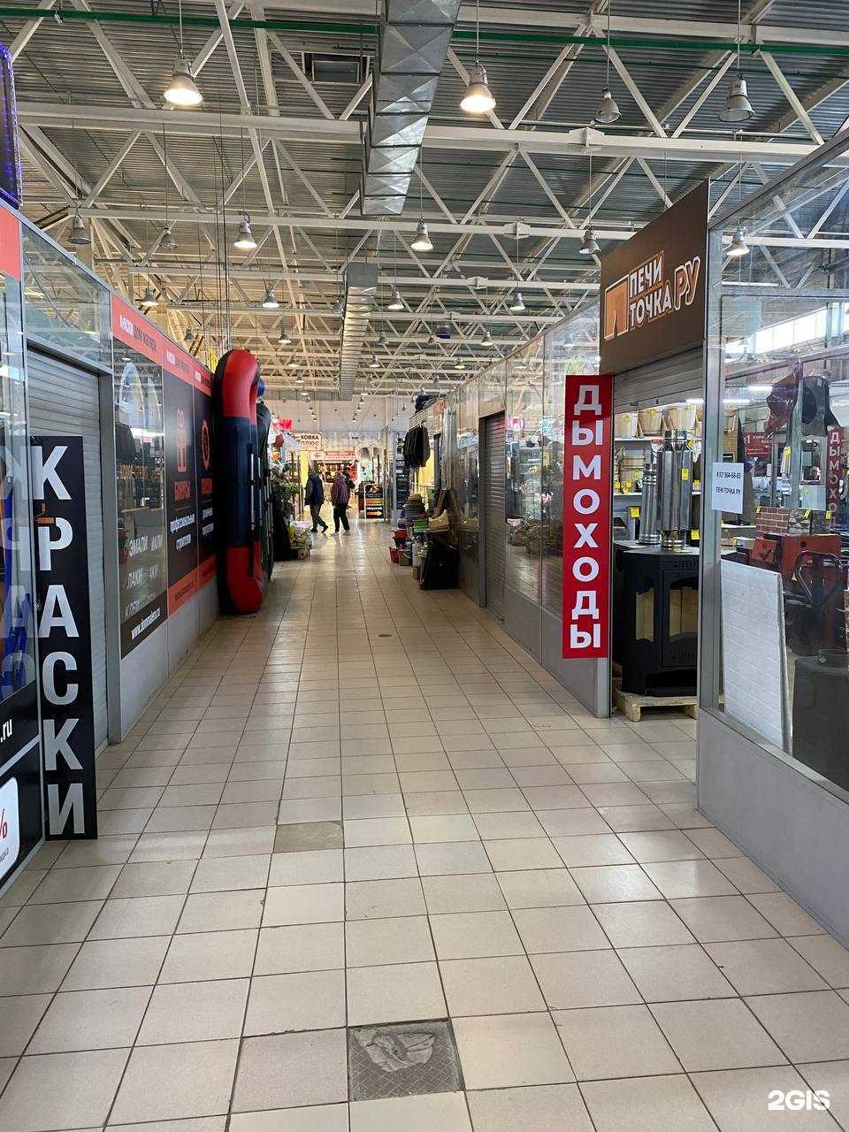 Отзывы на компанию Печи точка ру в Уфе c фото