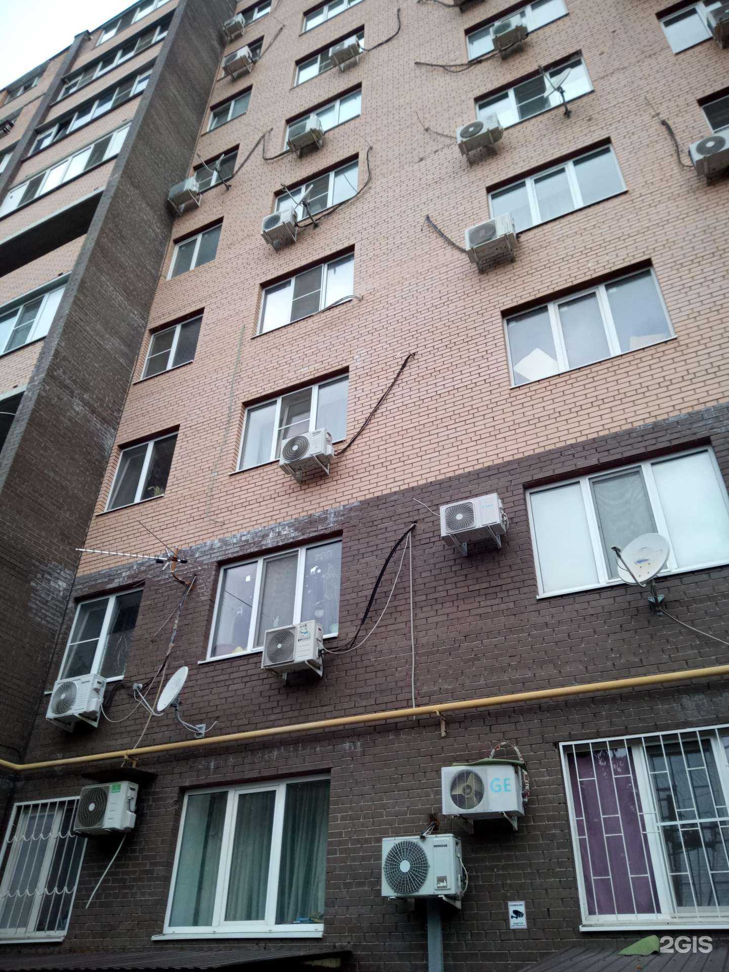 Отзывы на компанию Viktory.prof в Аксае c фото - фотография 2 из 2