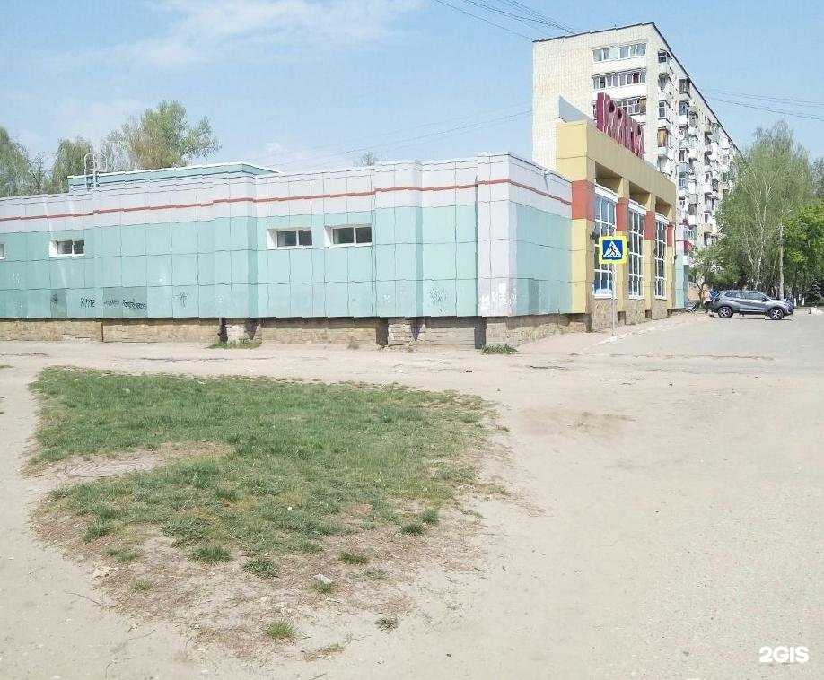 Отзывы на компанию Чача в Брянске c фото - фотография 2 из 2