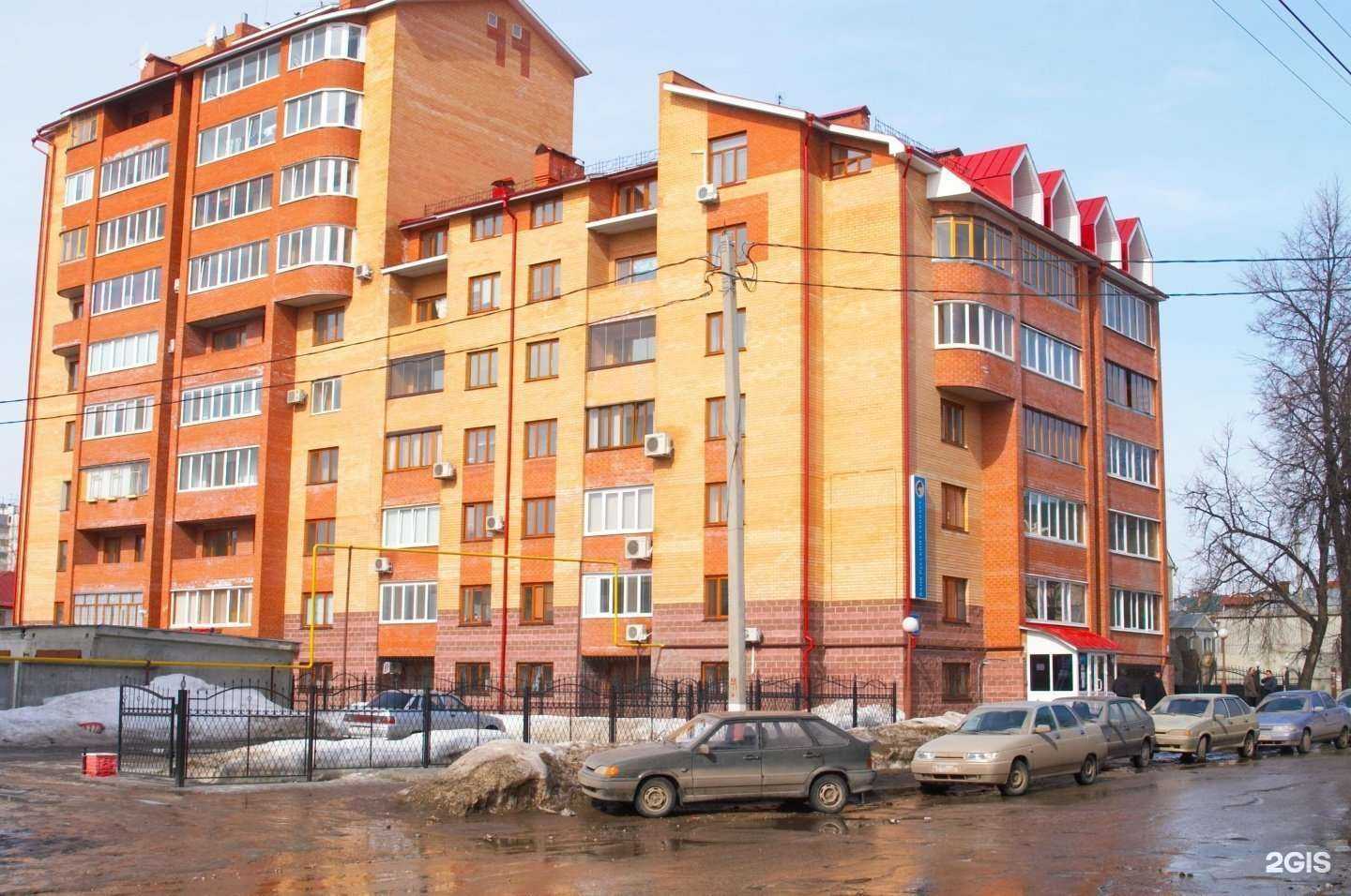 Отзывы на компанию Бизнес Бухгалтерия в Ульяновске c фото - фотография 2 из 2