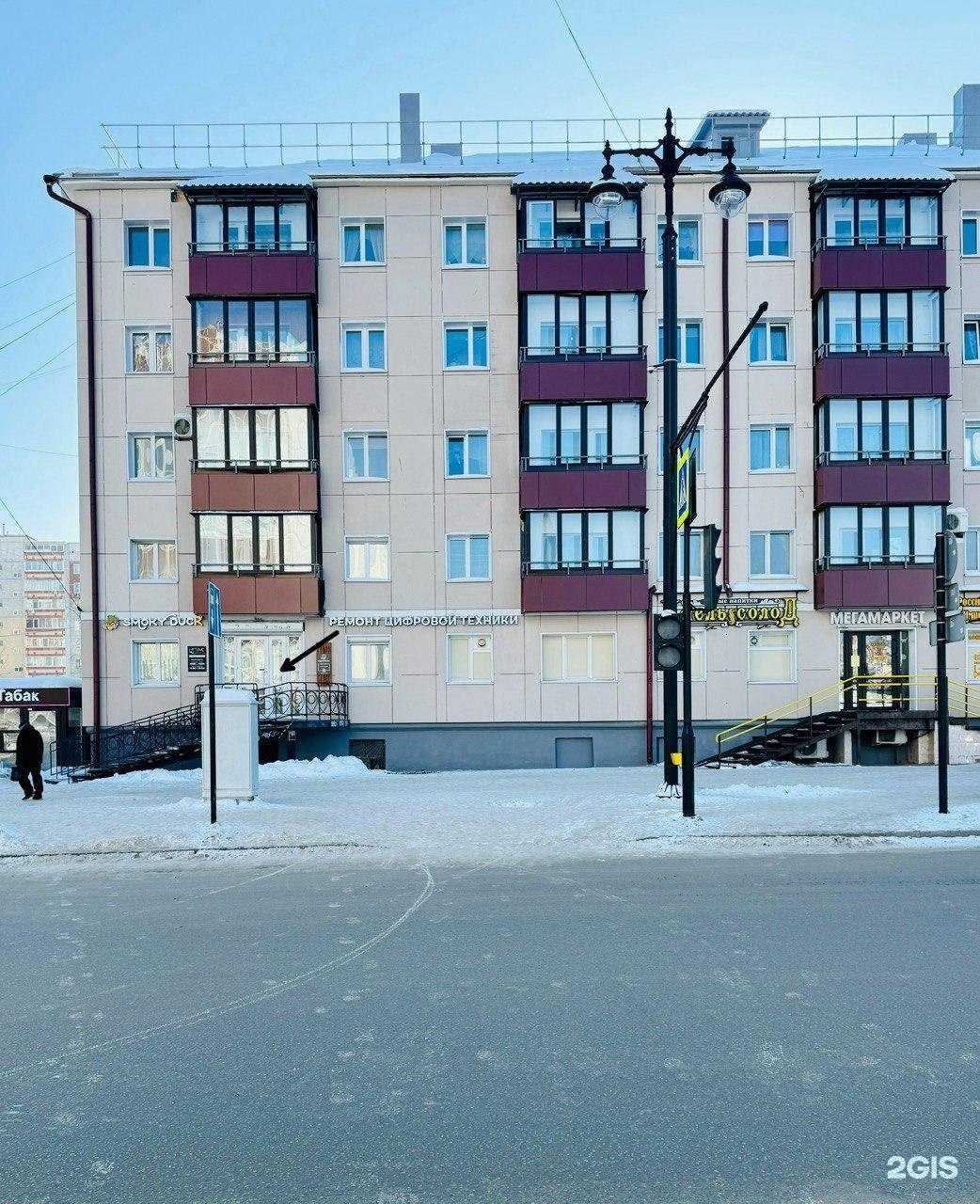 Отзывы на компанию Dvc service в г. Пермь c фото