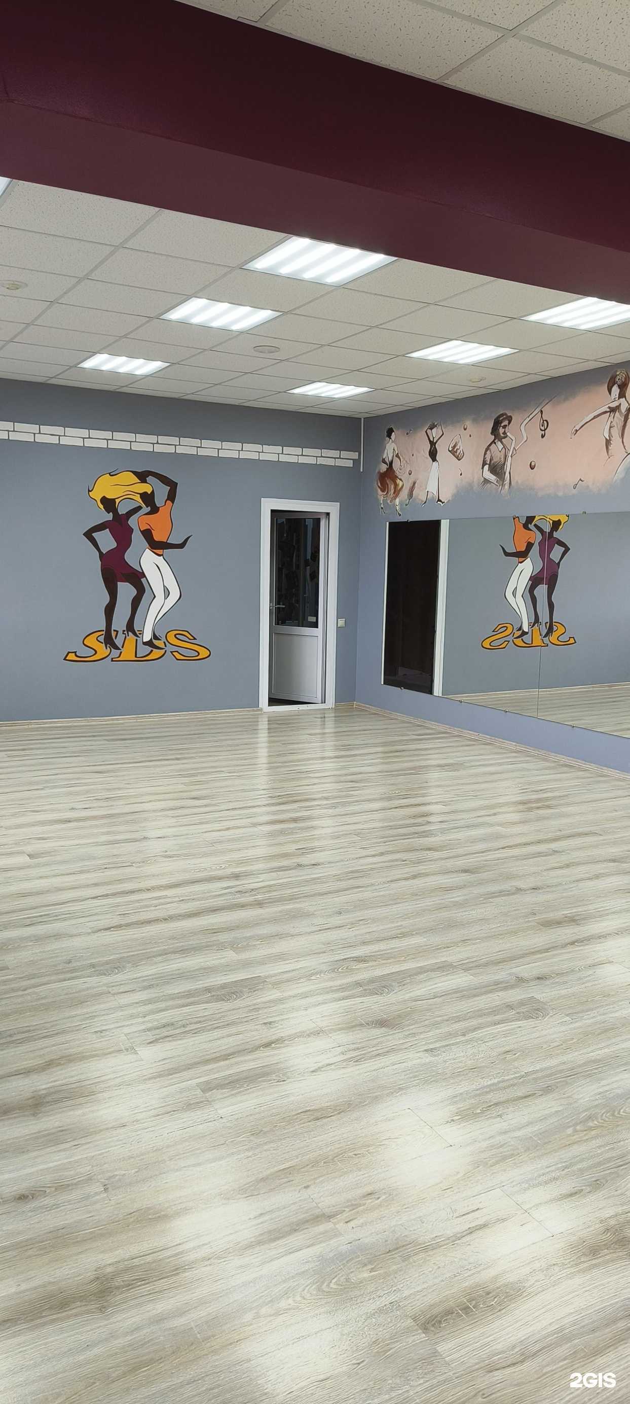 Отзывы на компанию Salsa dance studio в г. Сургут c фото