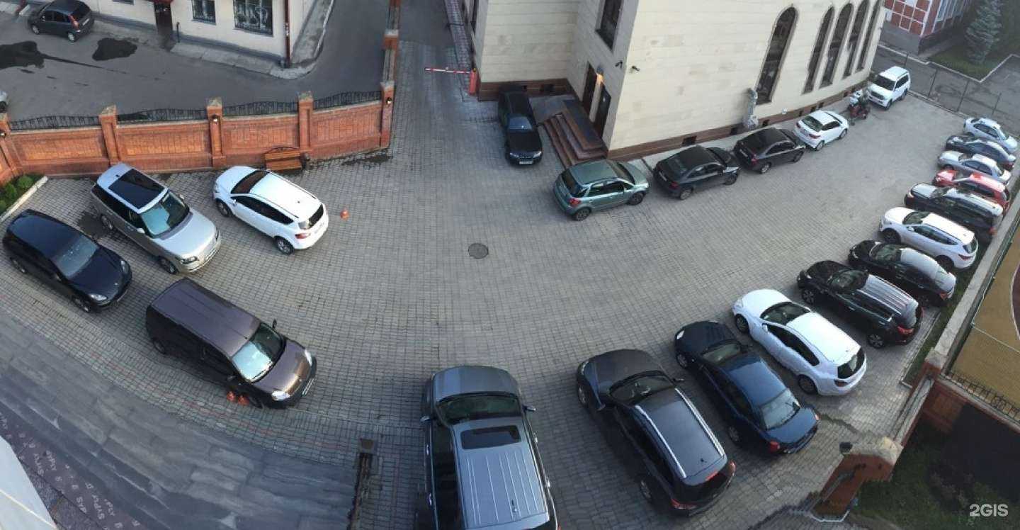 Отзывы на компанию Армения в Казани c фото