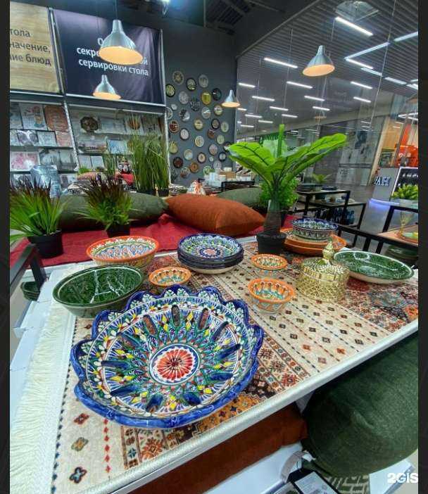 Отзывы на компанию Посуда центр в г. Омск c фото