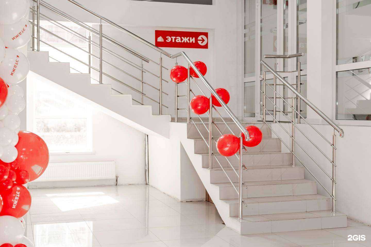 Отзывы на компанию Этажи в Краснодаре c фото