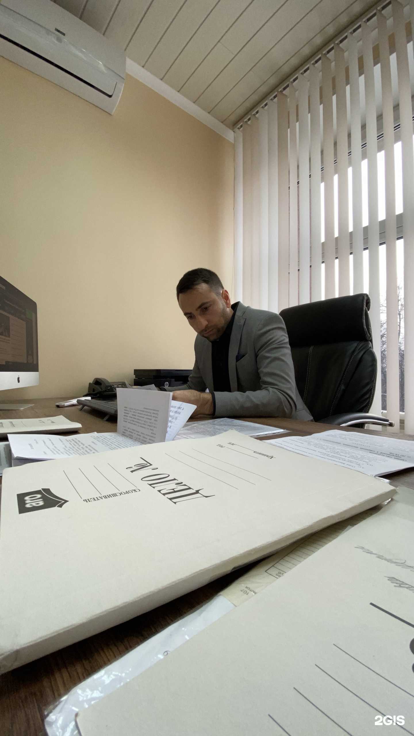 Отзывы на компанию Адвокат Галстян К.М. в Ижевске c фото