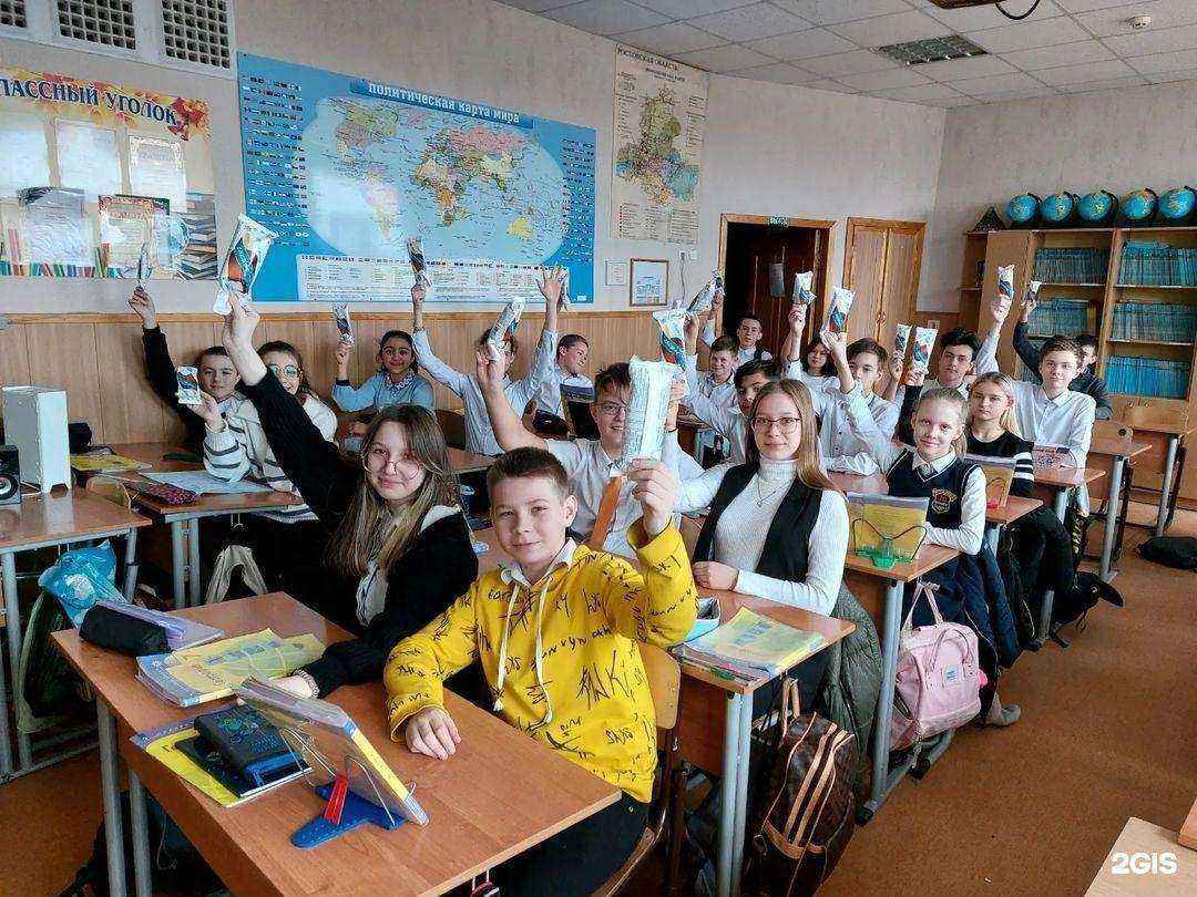 Отзывы на компанию Средняя общеобразовательная школа №16 в Батайске c фото