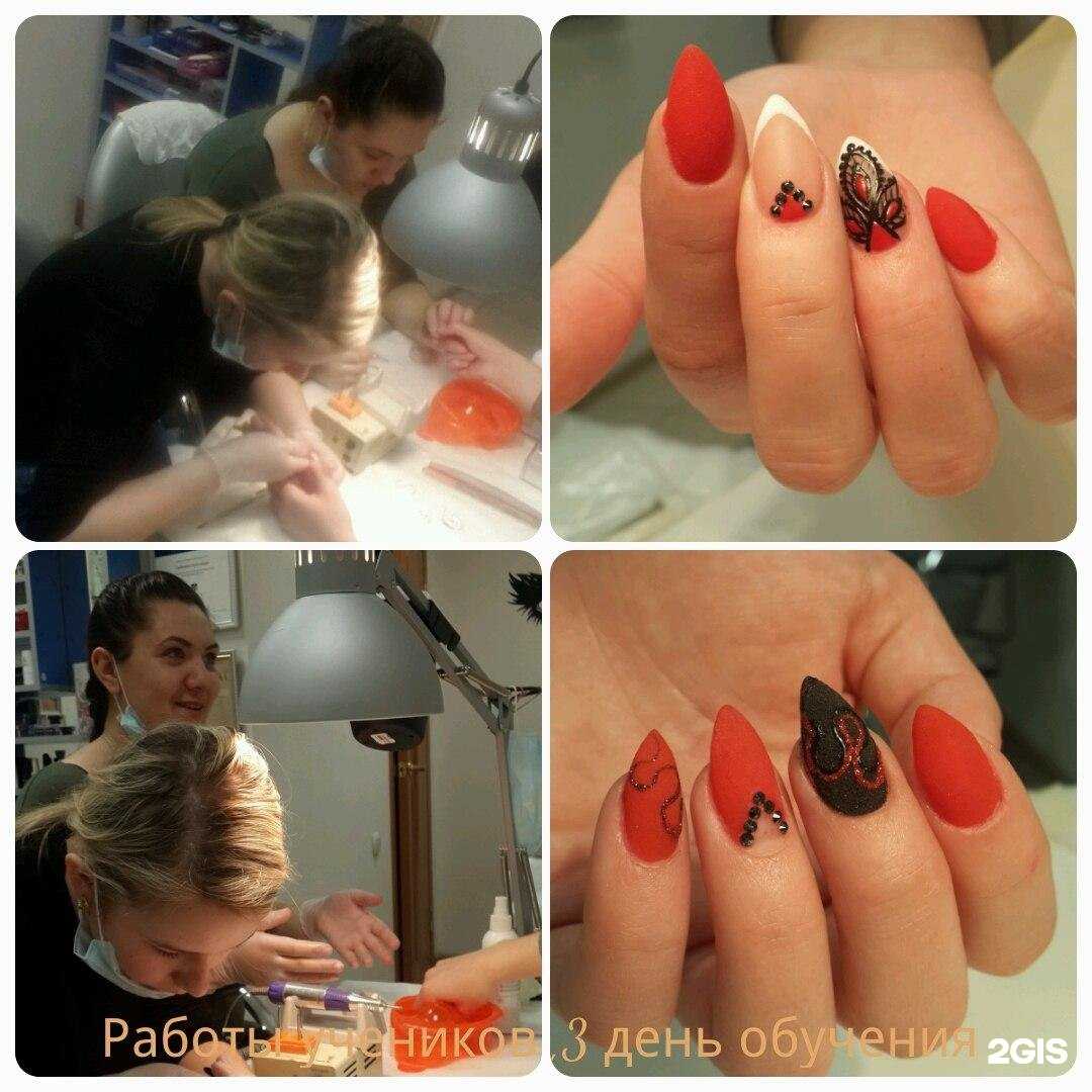 Отзывы на компанию Bo-na в Туле c фото