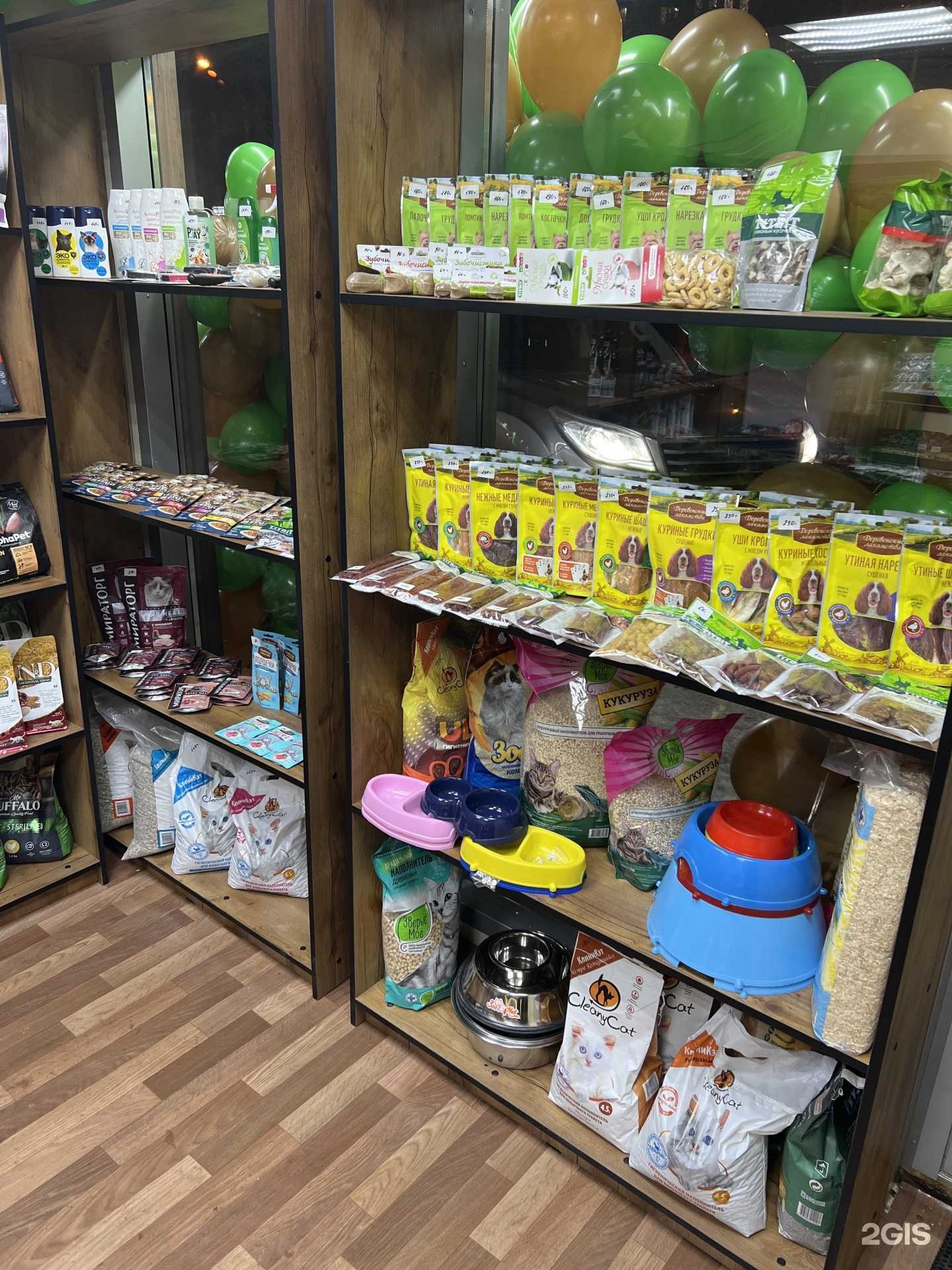 Отзывы на компанию Petsmarket в Казани c фото