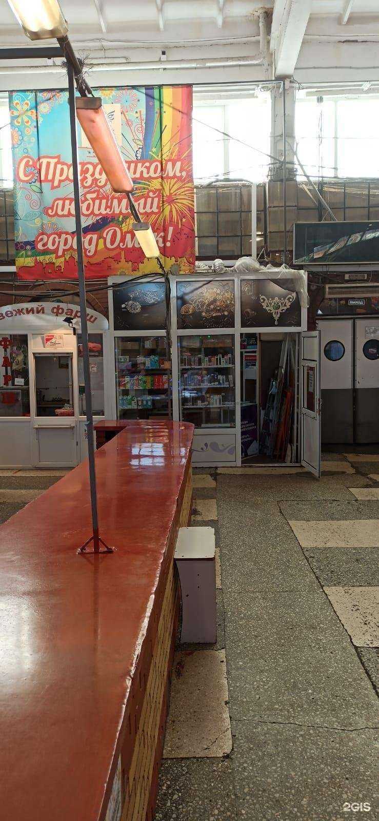 Отзывы на компанию Сервис ремонта мобильных телефонов в г. Омск c фото