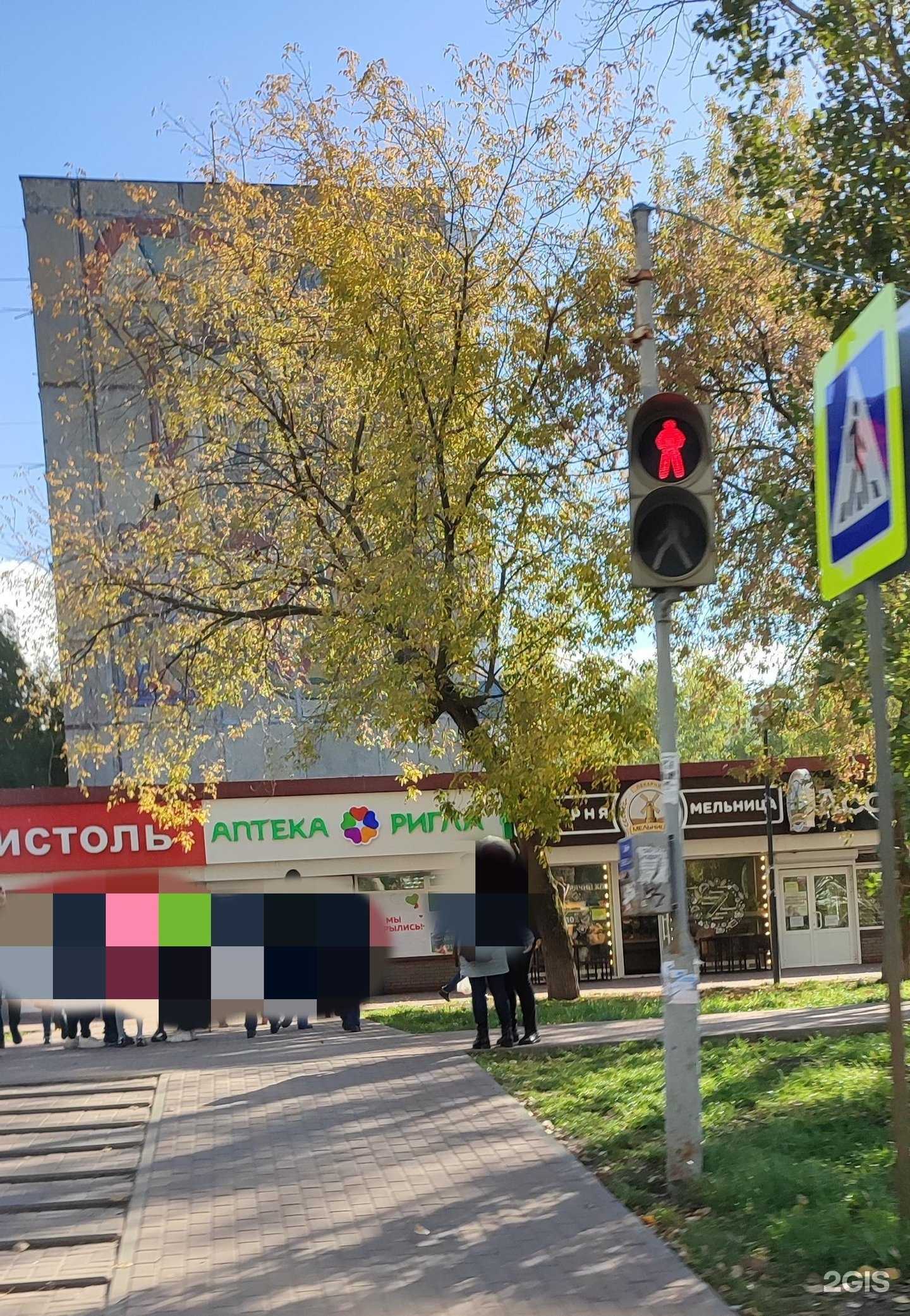 Отзывы на компанию Мельница в г. Нижний Новгород c фото