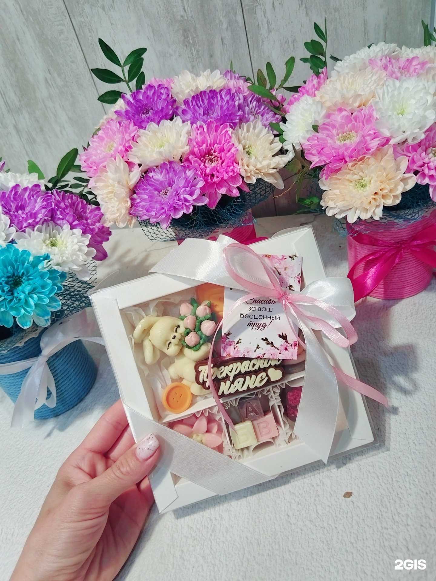 Отзывы на компанию На Дачной в Петропавловске-Камчатском c фото