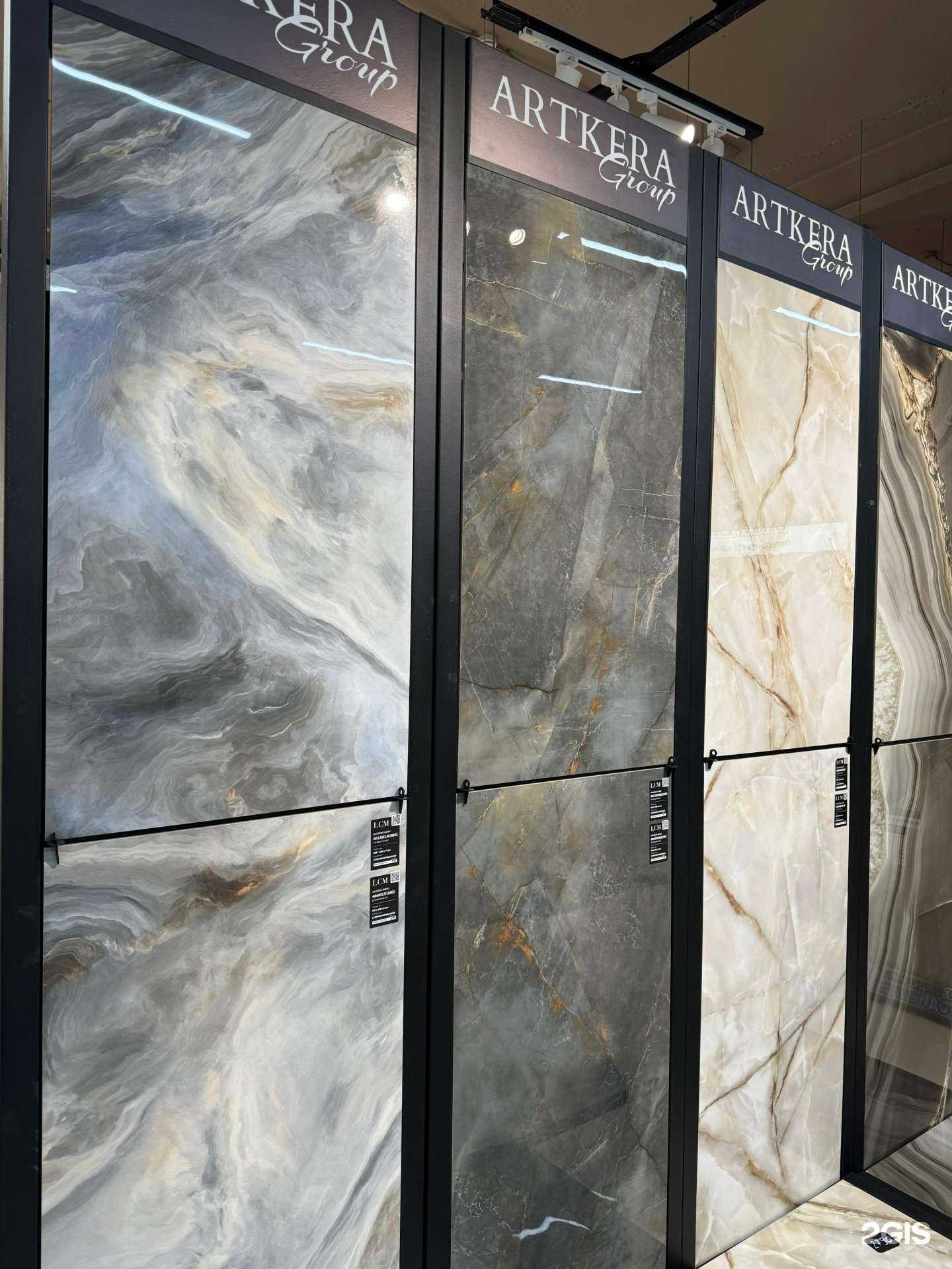 Отзывы на компанию Вертикаль в Пятигорске c фото