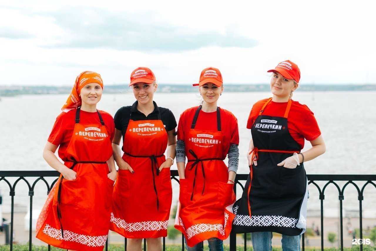 Отзывы на компанию Перепечкин в Ижевске c фото