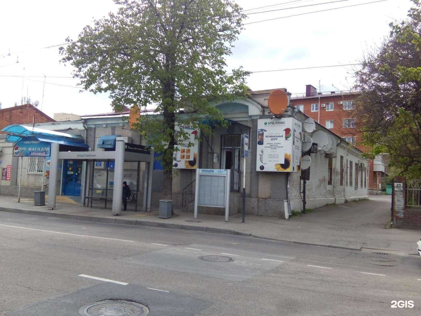 Отзывы на компанию Hiwatch в Краснодаре c фото - фотография 2 из 2