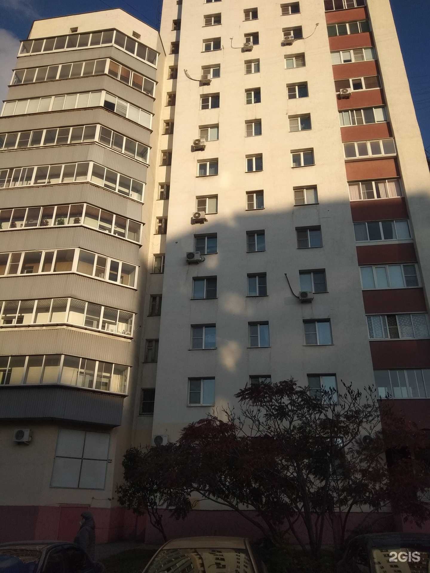 Отзывы на компанию Живая вода в Липецке c фото - фотография 2 из 2