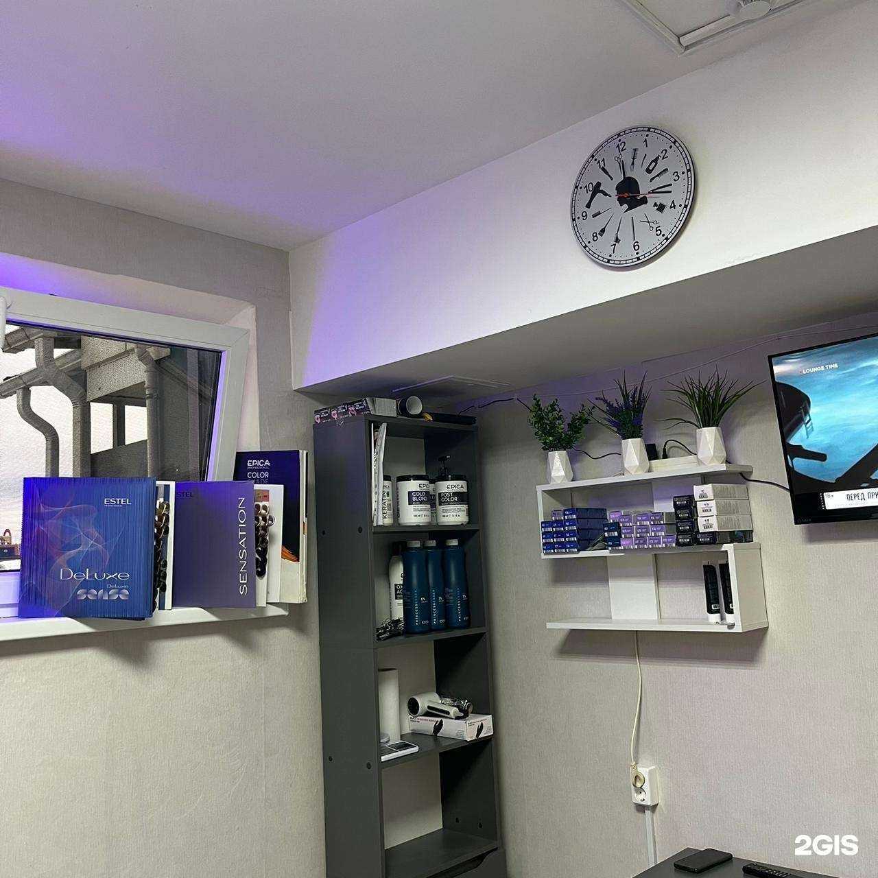 Отзывы на компанию ProВолосы в г. Анапа c фото