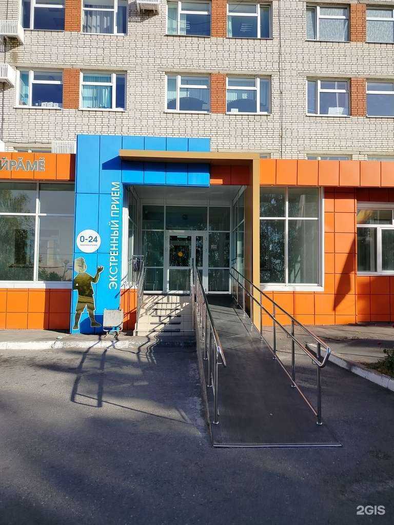 Отзывы на компанию Республиканская детская клиническая больница в Чебоксарах c фото