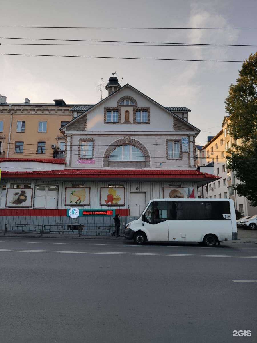 Отзывы на компанию ViewVision в Пензе c фото - фотография 2 из 2