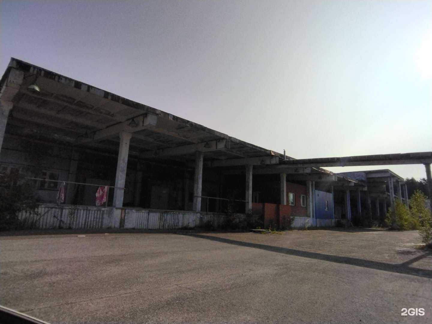 Отзывы на компанию Новатор в г. Северск c фото