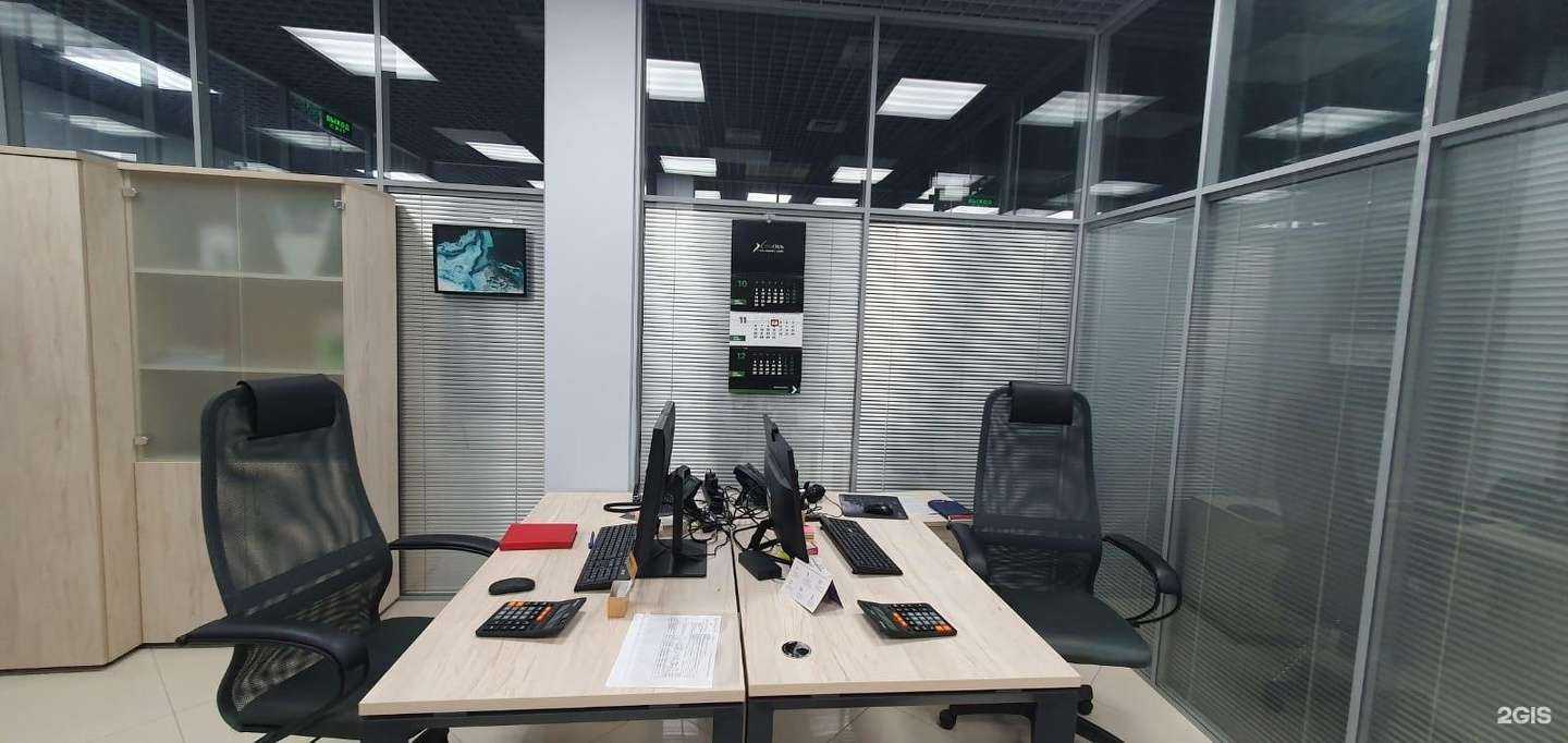 Отзывы на компанию УВМ-Сталь в г. Тверь c фото