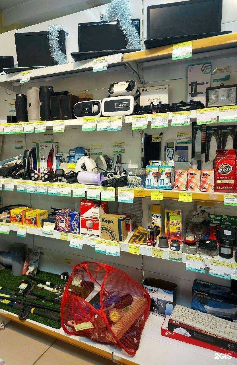 Отзывы на компанию кТл в г. Бийск c фото