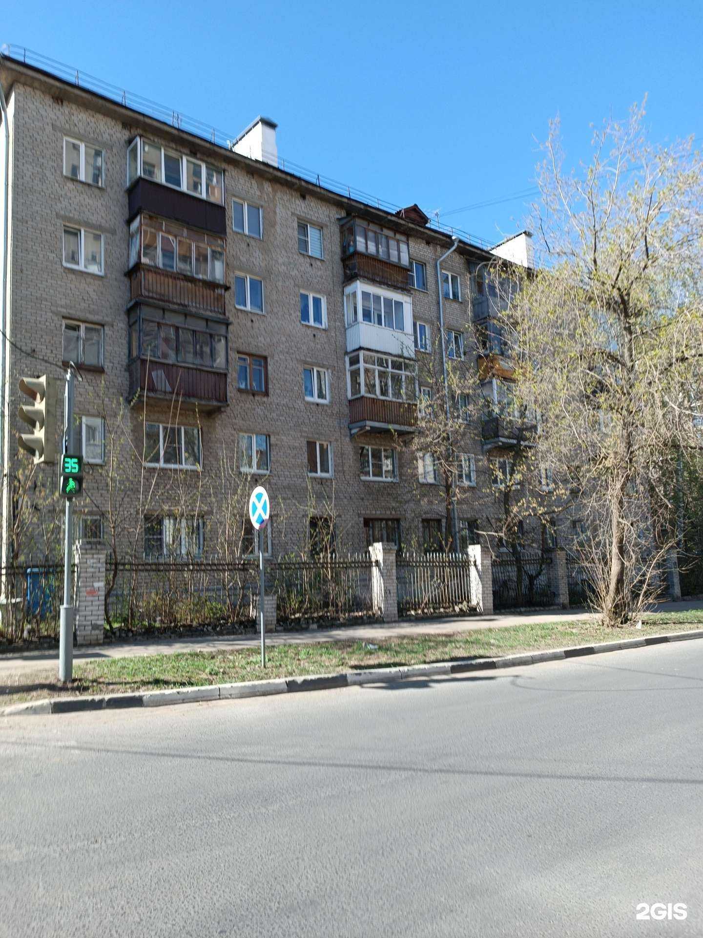 Отзывы на компанию Внешсервис в Нижнем Новгороде c фото - фотография 2 из 2