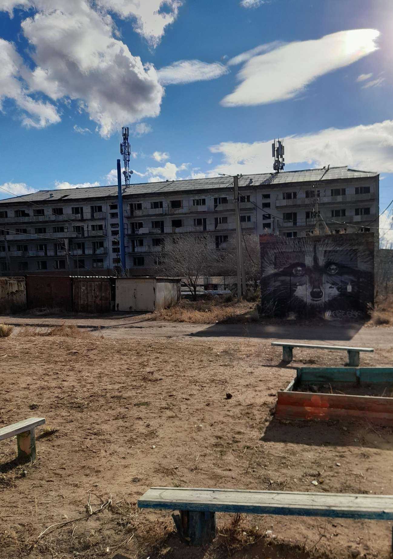 Отзывы на компанию Лотос в Гусиноозёрске c фото - фотография 2 из 2