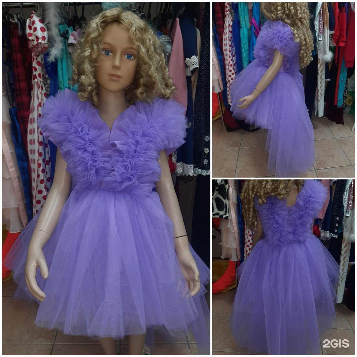 Отзывы на компанию Швейная мастерская по карнавальным костюмам в Красноярске c фото