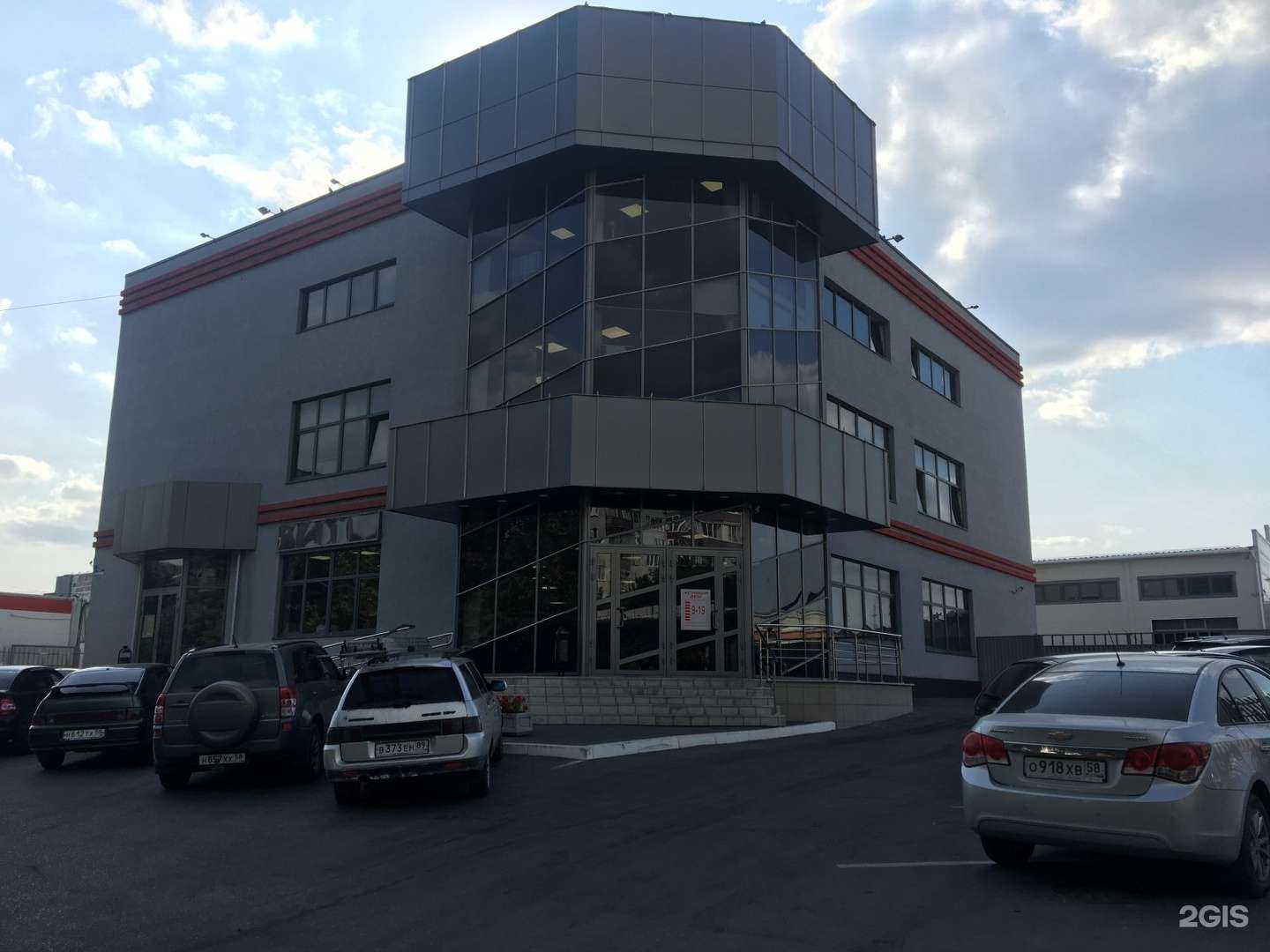 Отзывы на компанию РИФ в Пензе c фото