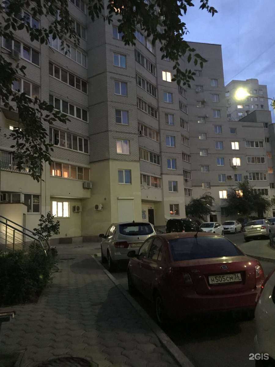 Отзывы на компанию Мужские стрижки у Карена в Воронеже c фото - фотография 2 из 2