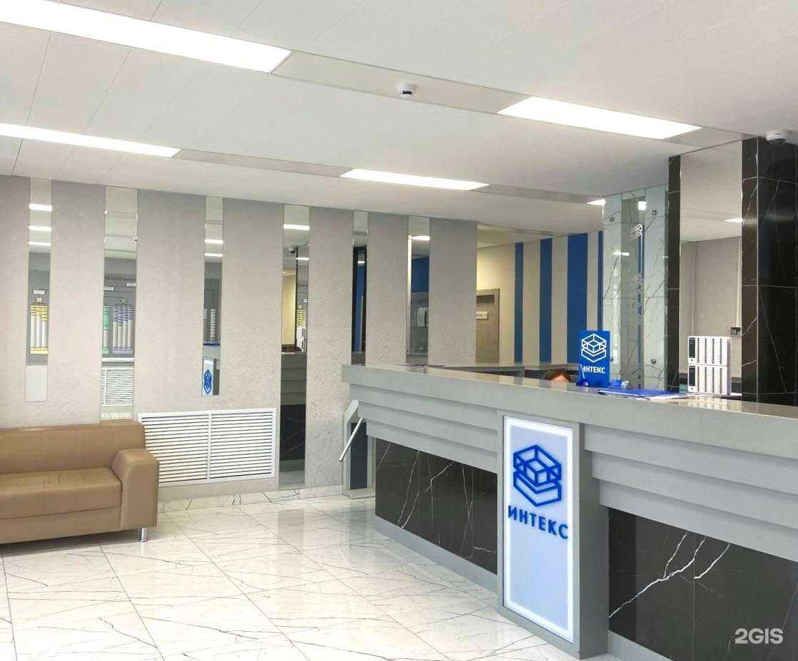 Отзывы на компанию Интекс в Магнитогорске c фото