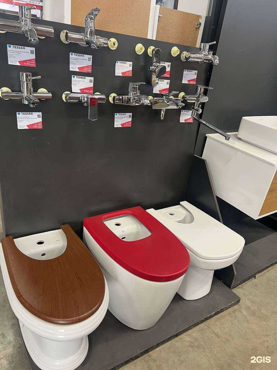 Отзывы на компанию Тессер Дисконт в г. Подольск c фото