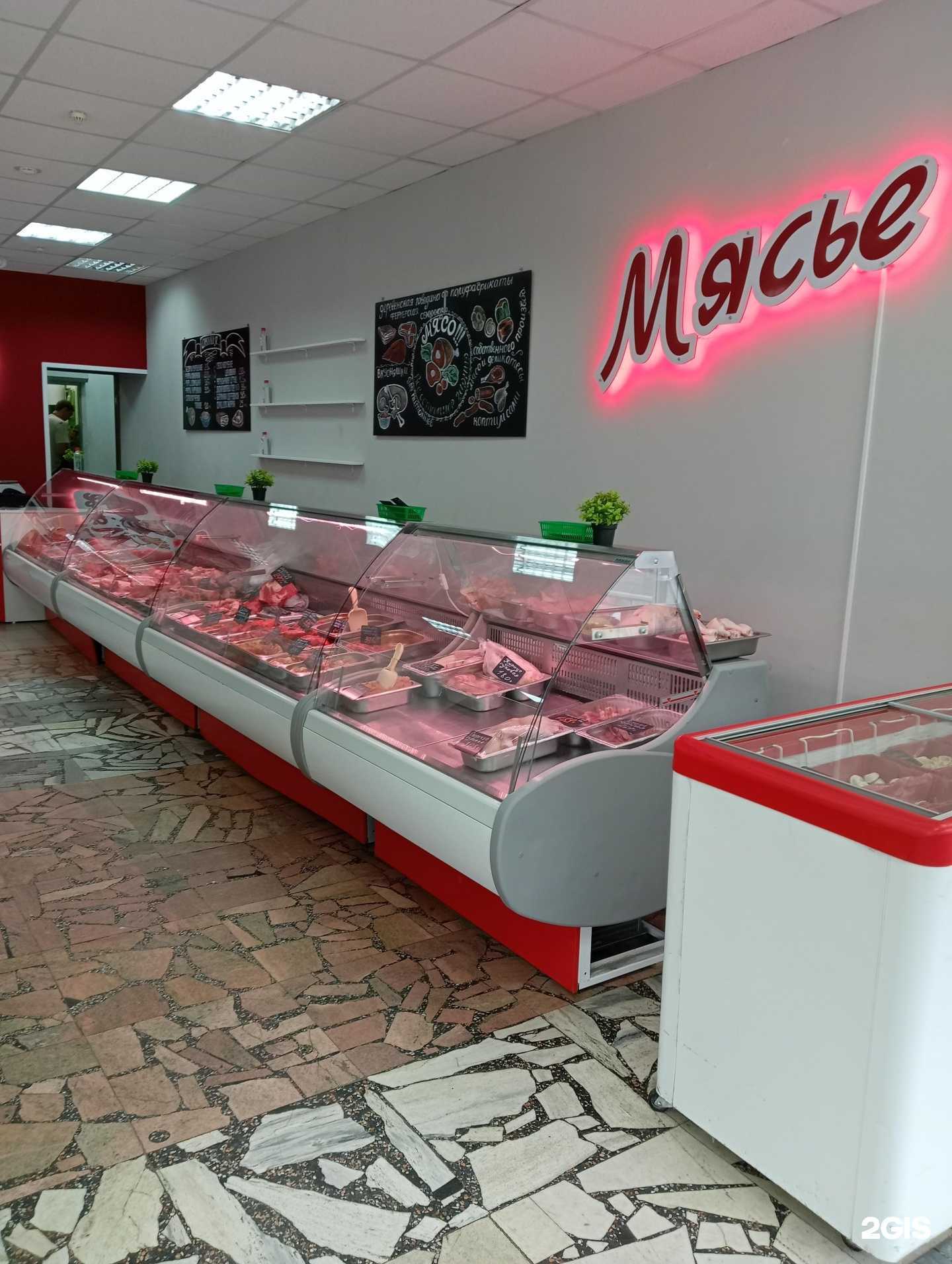 Отзывы на компанию Мясье в г. Новосибирск c фото