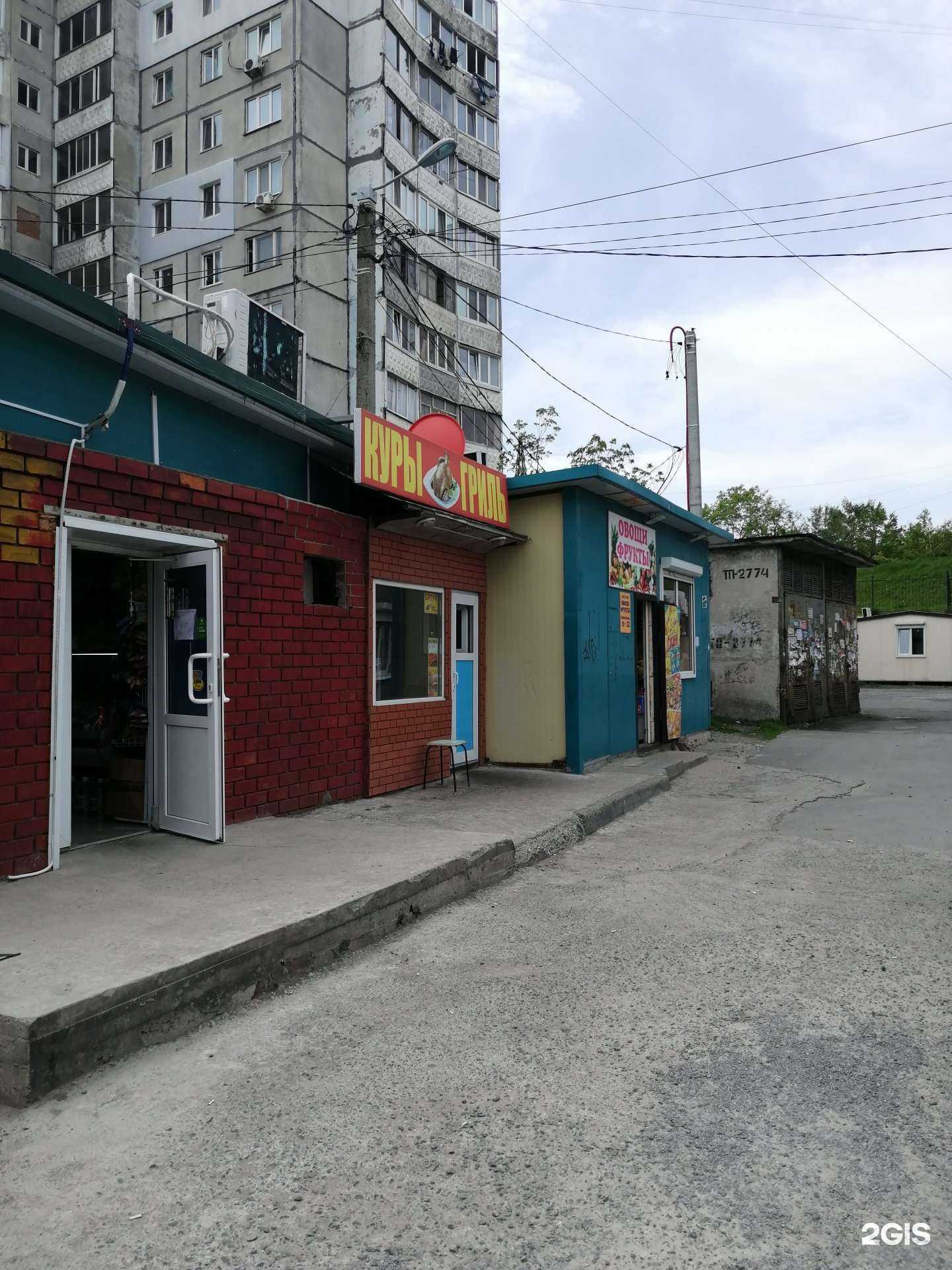 Отзывы на компанию Киоск по продаже курицы-гриль в Владивостоке c фото