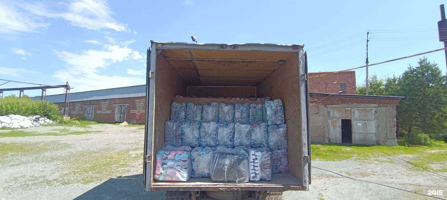 Отзывы на компанию Груз Нск в Новосибирске c фото