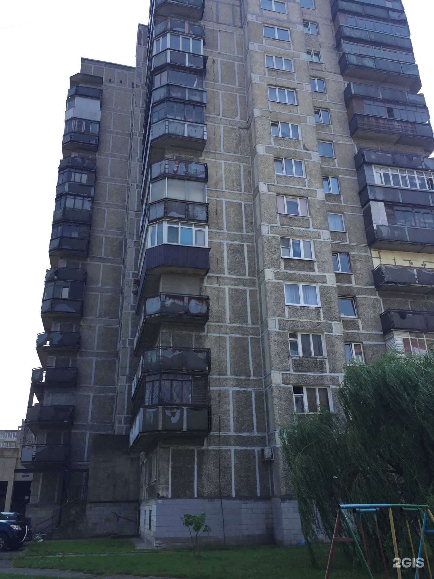 Отзывы на компанию Триана в Калининграде c фото - фотография 2 из 2