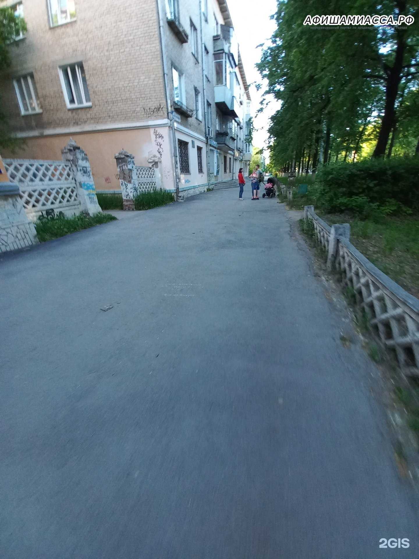 Отзывы на компанию Оптик-ленз в г. Миасс c фото