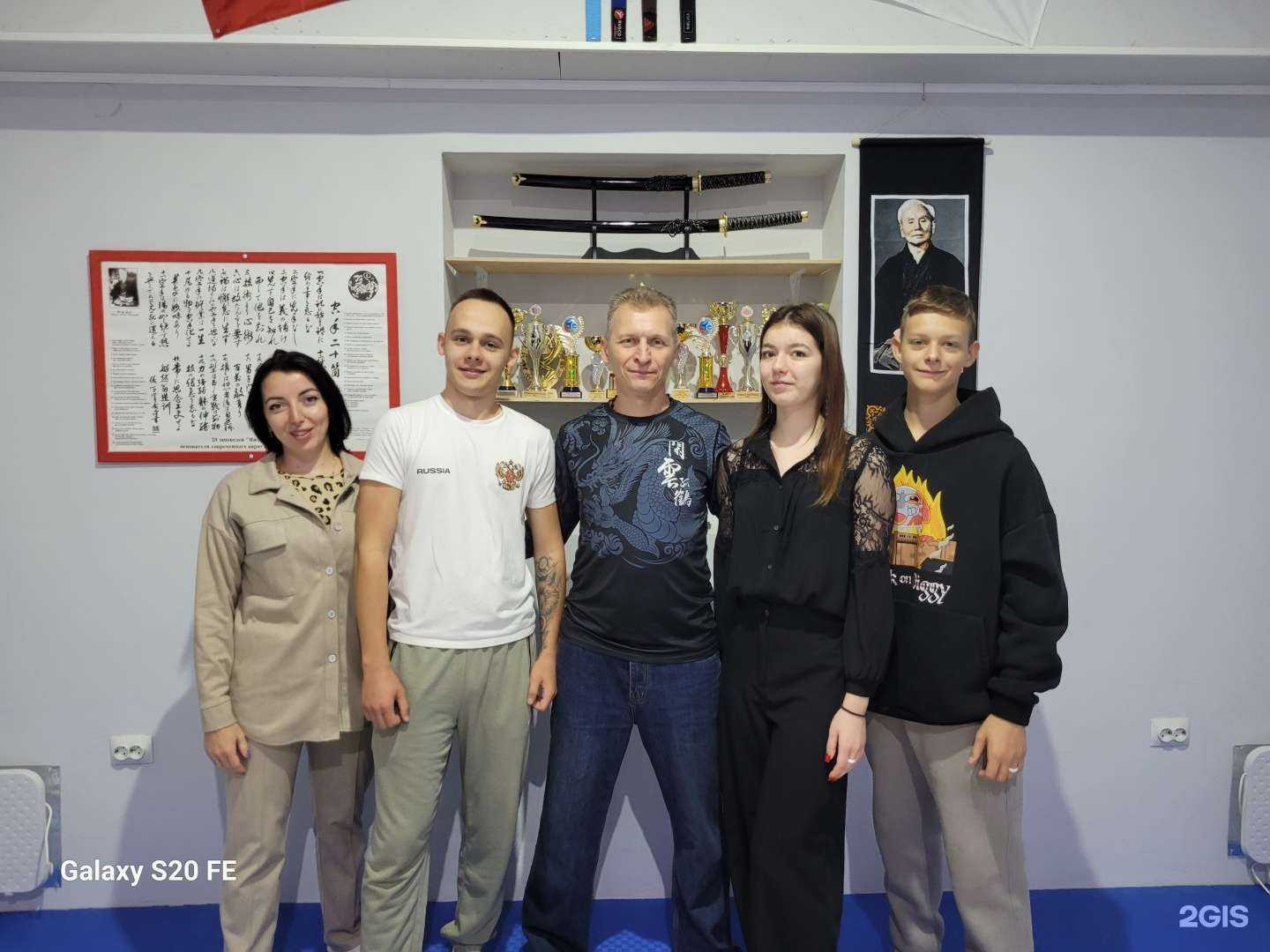 Отзывы на компанию Тэйшо в Новочеркасске c фото