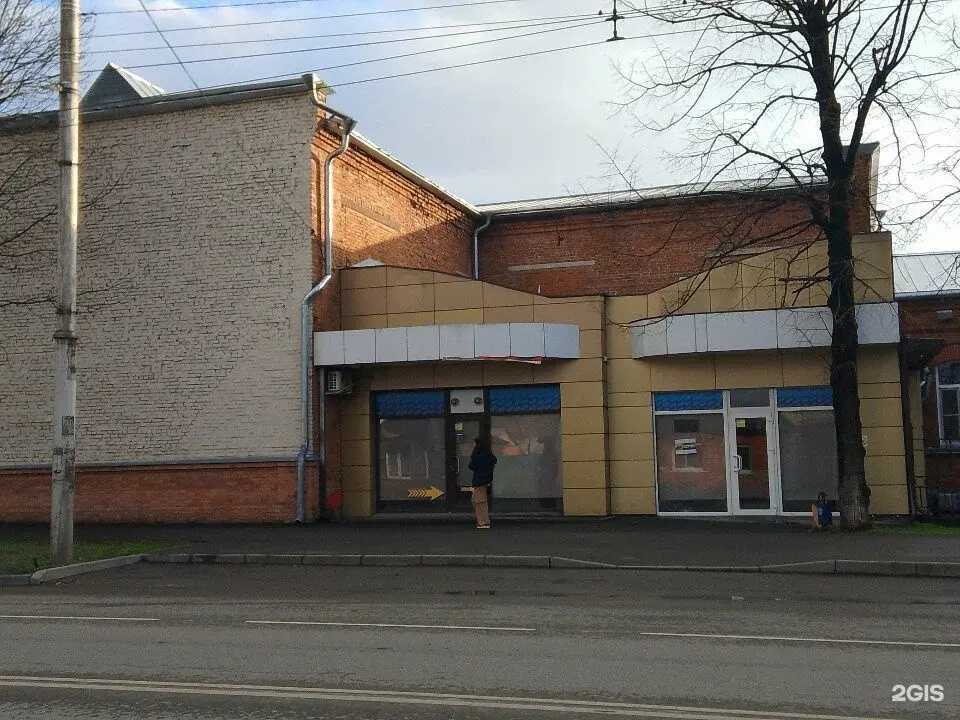 Отзывы на компанию Кафе быстрого питания в г. Майкоп c фото