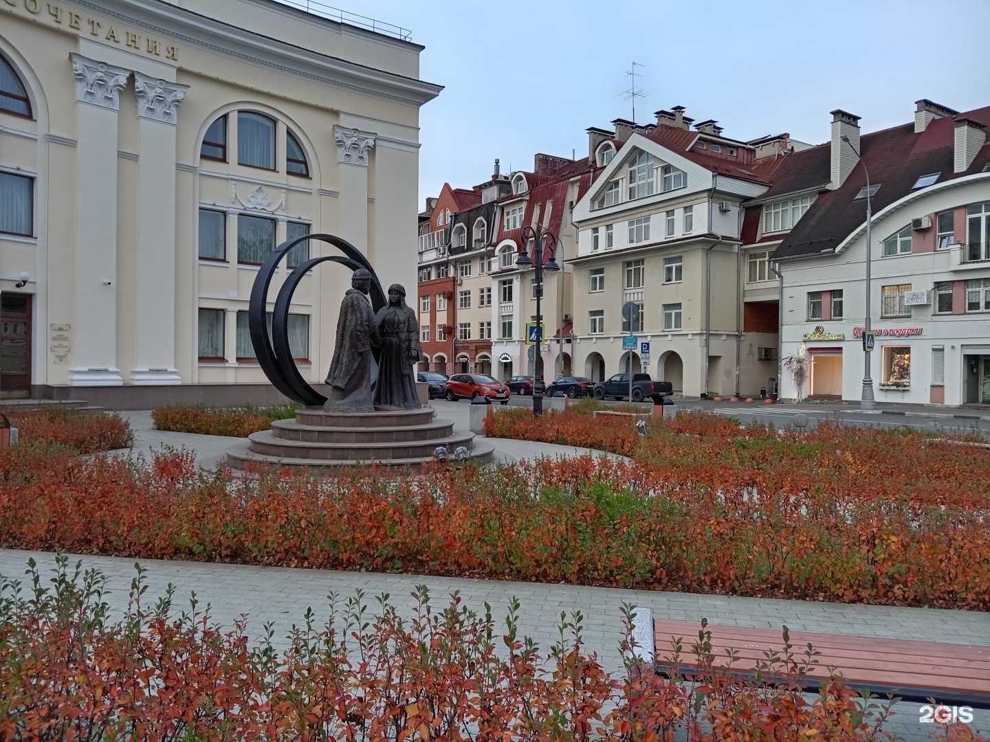 Отзывы на компанию Атлас-Люкс в Твери c фото - фотография 2 из 2