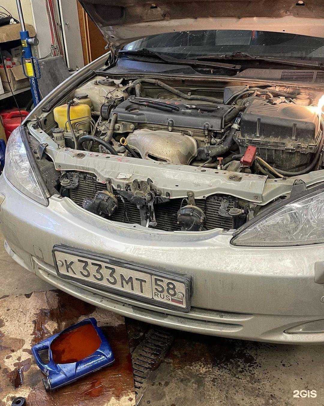 Отзывы на компанию Автоклимат_pnz58 в Пензе c фото