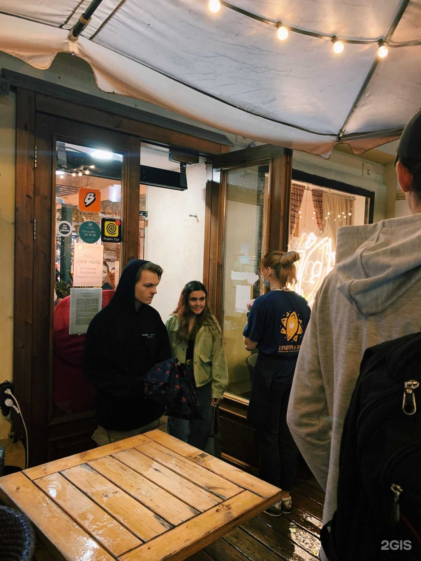 Отзывы на компанию Хачапури и вино в г. Нижний Новгород c фото