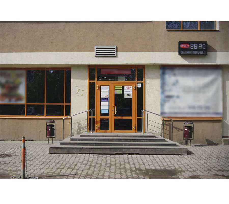 Отзывы на компанию Крейт в Екатеринбурге c фото