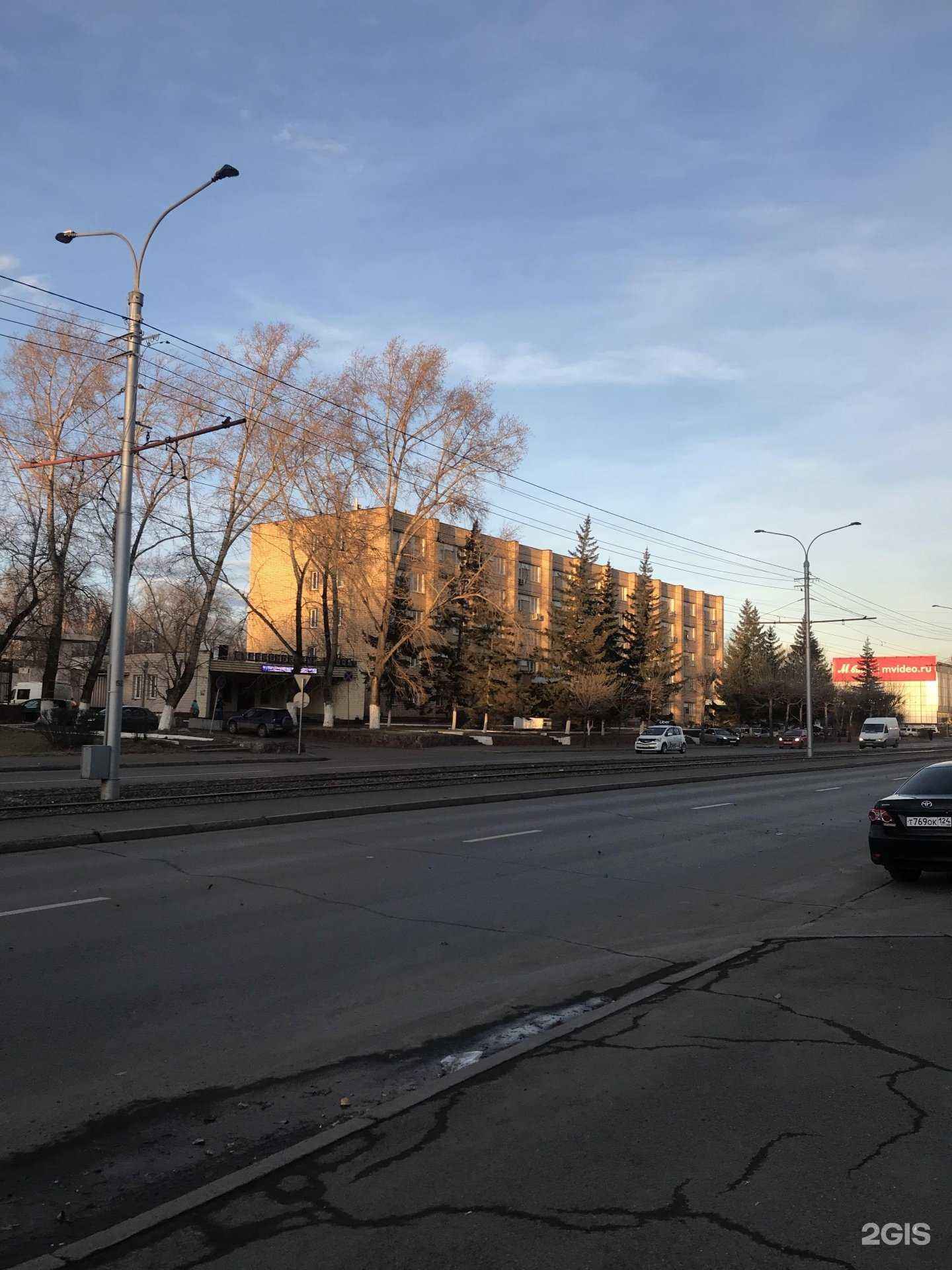 Отзывы на компанию Арктика в Красноярске c фото - фотография 2 из 2